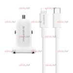 شارژر فندکی BOROFONE مدل BZ12B - Image 7