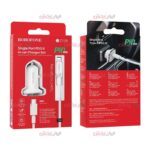 شارژر فندکی BOROFONE مدل BZ12B - Image 8