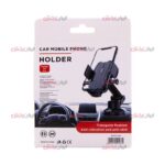 هولدر Mobile Phone Holder مدل K-567 ویژگی تلسکوپی جرثقیلی - Image 9