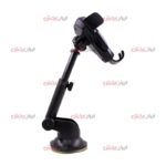 هولدر تلسکوپی جرثقیلی Car Holder مدل INNOVATION CZ-3407 - Image 6
