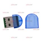 کارتخوان تک کاره CARD READER پک 10 تایی - Image 4