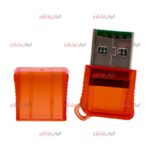 کارتخوان تک کاره CARD READER پک 10 تایی - Image 5