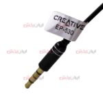 هندزفری CREATIVE مدل EP-530 ویژگی کیف چرمی - Image 5