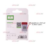 کابل دو سر تایپ سی EARLDOM مدل EC-166C ویژگی Super Fast Charge - Image 5