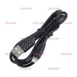 کابل EARLDOM مدل EC-171 ویژگی FAST Charge - Image 3