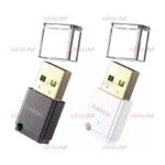 گیرنده بلوتوث Earldom مدل ET-BR08 ویژگی USB - Image 8