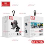 هولدر تلسکوپی جرثقیلی EARLDOM مدل ET-EH129 - Image 3