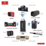 گیرنده بلوتوث Earldom مدل ET-M72 ویژگی USB - Image 4