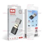گیرنده بلوتوث Earldom مدل ETM90 ویژگی USB - Image 3
