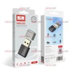 گیرنده بلوتوث Earldom مدل ET-M91 ویژگی USB - Image 3