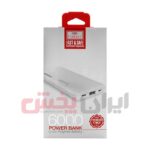 پاور بانک EARLDOM مدل ET-PB24 ظرفیت 6000 میلی آمپر - Image 4