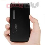 پاور بانک EARLDOM مدل ET-PB24 ظرفیت 6000 میلی آمپر - Image 6