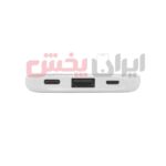 پاور بانک EARLDOM مدل ET-PB24 ظرفیت 6000 میلی آمپر - Image 7