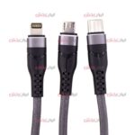 کابل Gfuz مدل CA-138 ویژگی 5.0 آمپر روکش کنفی ضخیم - Image 4