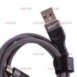 کابل Gfuz مدل CA-138 ویژگی 5.0 آمپر روکش کنفی ضخیم - Image 5