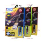 کابل Gfuz مدل CA-140 ویژگی RGB دار 5.0 آمپر