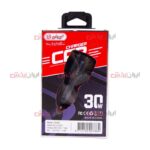 شارژر فندکی GFUZ مدل CR-64 ویژگی Fast Charge QC3.0 - Image 6