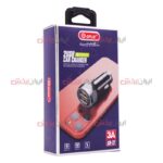 شارژر فندکی GFUZ مدل CR-72 ویژگی Fast Charge QC2.0 - Image 8