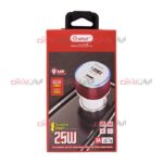 شارژر فندکی GFUZ مدل CR-75 ویژگی درگاه تایپ سی PD