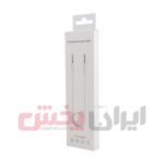 کابل انتقال صدا مدل GL024MH
