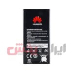 باتری HUAWEI مدل 3CLite - Image 3