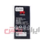 باتری HUAWEI مدل 3CLite - Image 4