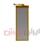 باتری HUAWEI مدل HONOR 4X - Image 3