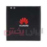 باتری HUAWEI مدل G600 - Image 3
