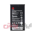 باتری HUAWEI مدل G610 - Image 3