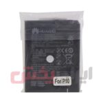 باتری HUAWEI مدل P10 - Image 4