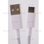کابل HUAWEI مدل SUPER FAST ویژگی سرجعبه 6.0 آمپر - Image 3