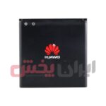 باتری HUAWEI مدل Y220 - Image 3