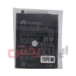 باتری HUAWEI مدل Y5PRIME - Image 4