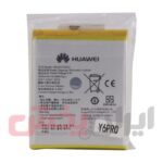 باتری HUAWEI مدل Y6 PRO - Image 4