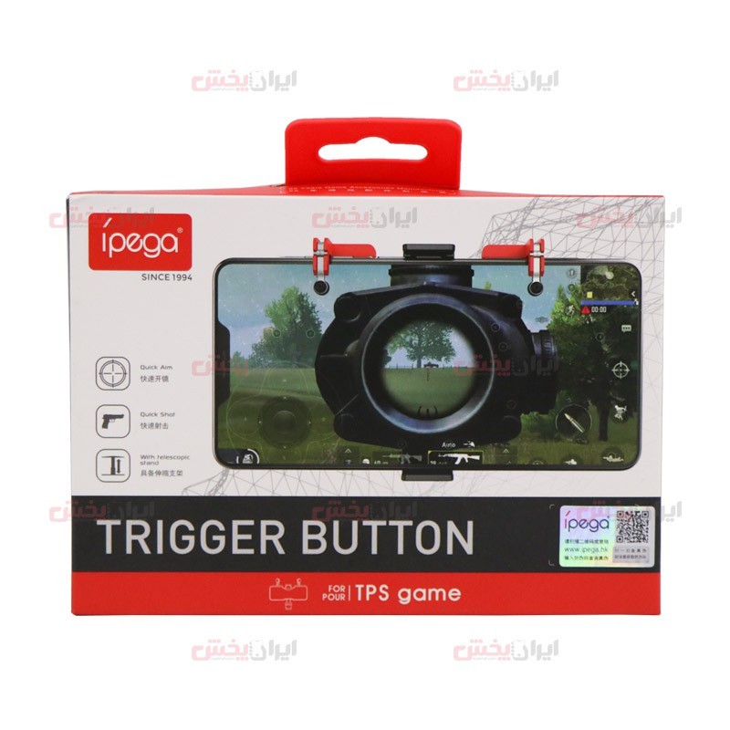 ipega-pg-9137-mobile-game-pad-wholesale.jpg دسته بازی موبایل iPega مدل PG-9137 - Image 1