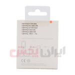 کابل Apple مدل iPhone 8 ویژگی اورجینال - Image 4
