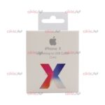 کابل iPhone مدل X ویژگی پکدار اورجینال