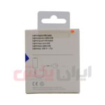 کابل iPhone مدل X ویژگی High Copy - Image 4