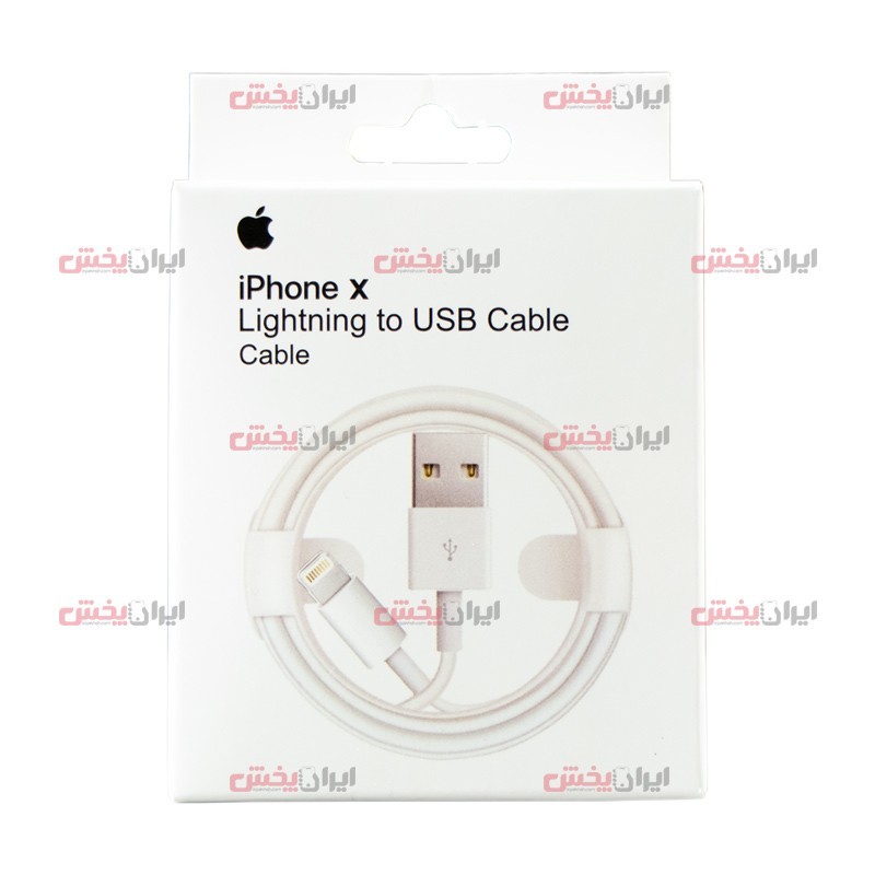 iphone x highcopy usb cable with packing wholesale