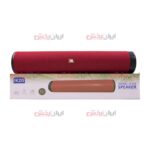 اسپیکر JBL مدل IK20 ویژگی لوله ای بلند - Image 4
