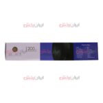 اسپیکر JBL مدل IK20 ویژگی لوله ای بلند - Image 8