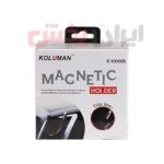 هولدر KOLUMAN مدل K-HD005 ویژگی دریچه کولری - Image 3