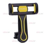 هولدر KOLUMAN مدل K-HD004 ویژگی دریچه کولری