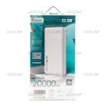 پاوربانک KuClassic مدل C05 ظرفیت 20000 میلی آمپر ویژگی 22.5 وات - Image 3
