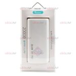 پاوربانک KuClassic مدل C05 ظرفیت 20000 میلی آمپر ویژگی 22.5 وات - Image 6