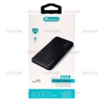 پاوربانک KuClassic مدل P1 ظرفیت 10000 میلی آمپر ویژگی 22.5 وات - Image 3