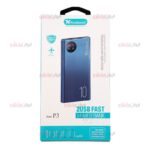 پاوربانک KuClassic مدل P3 ظرفیت 10000 میلی آمپر ویژگی بدنه فلزی - Image 3