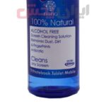 اسپری تمیز کننده صفحه نمایش NANO - Image 3