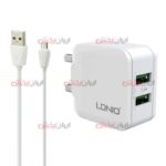 شارژر دیواری LDNIO مدل A2202 ویژگی به همراه کابل