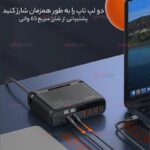 شارژر رو میزی LDNIO مدل A6140C ویژگی 140 وات - Image 4